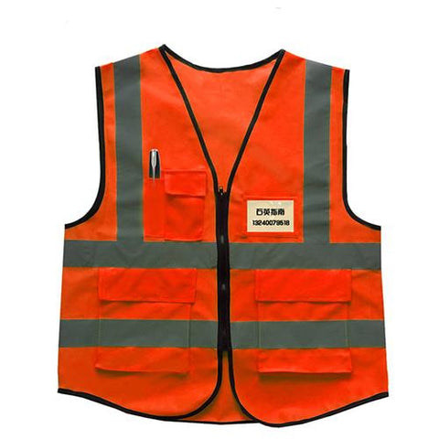 Safety Vest with Zipper Bordered Reflective, 5 Pockets